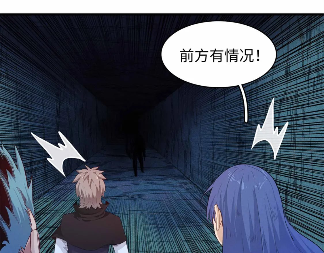 104 锻造位格40