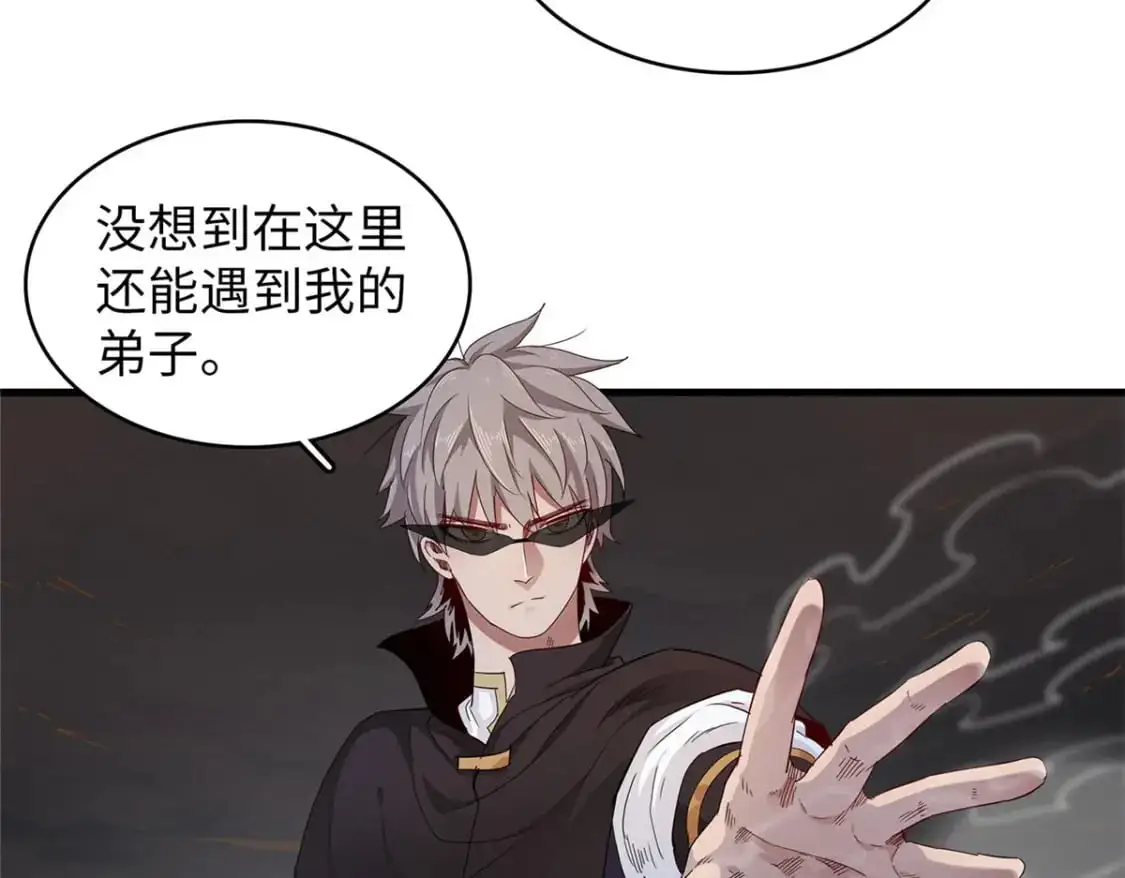 123 卡通位面22