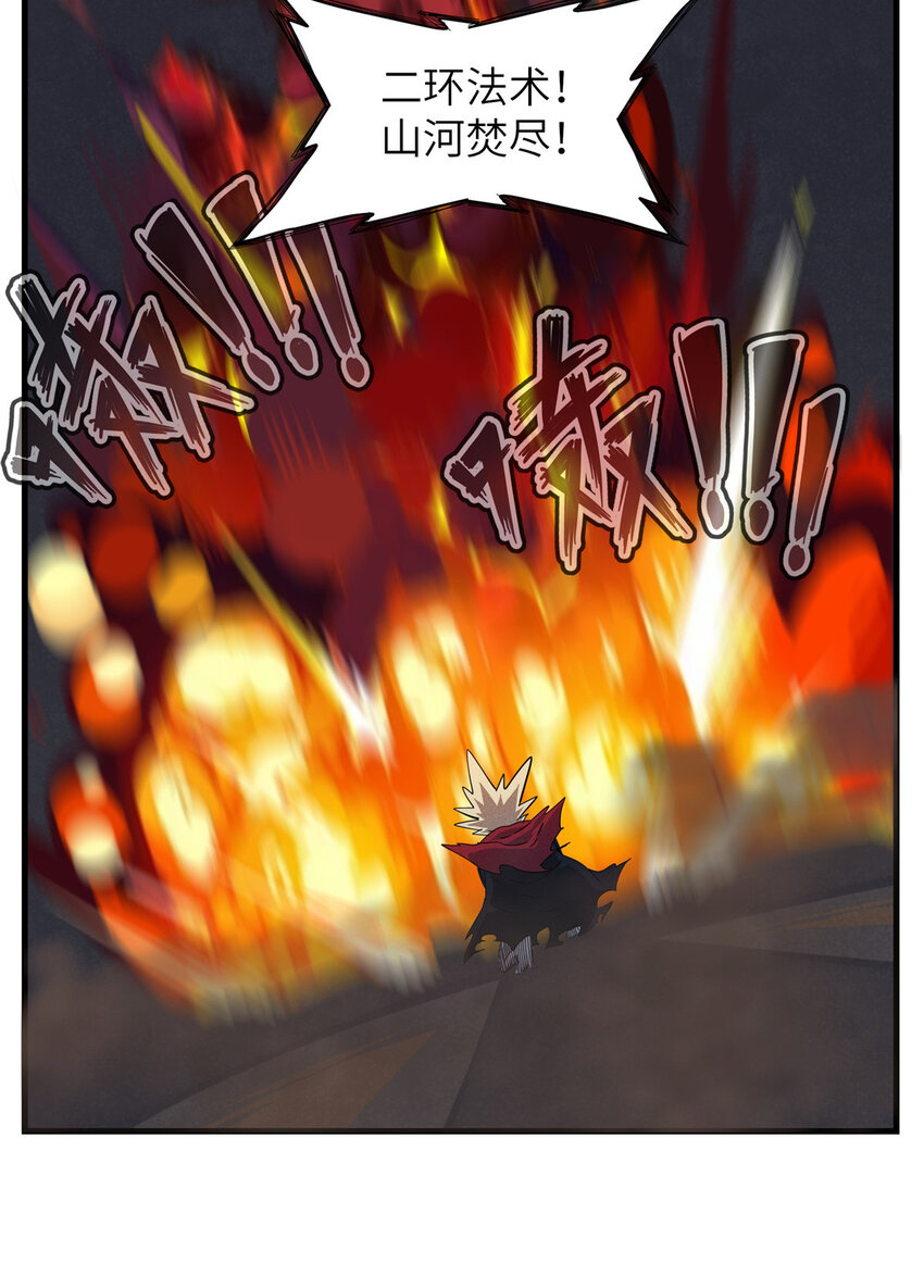 05 这个世界从不善待弱者！36
