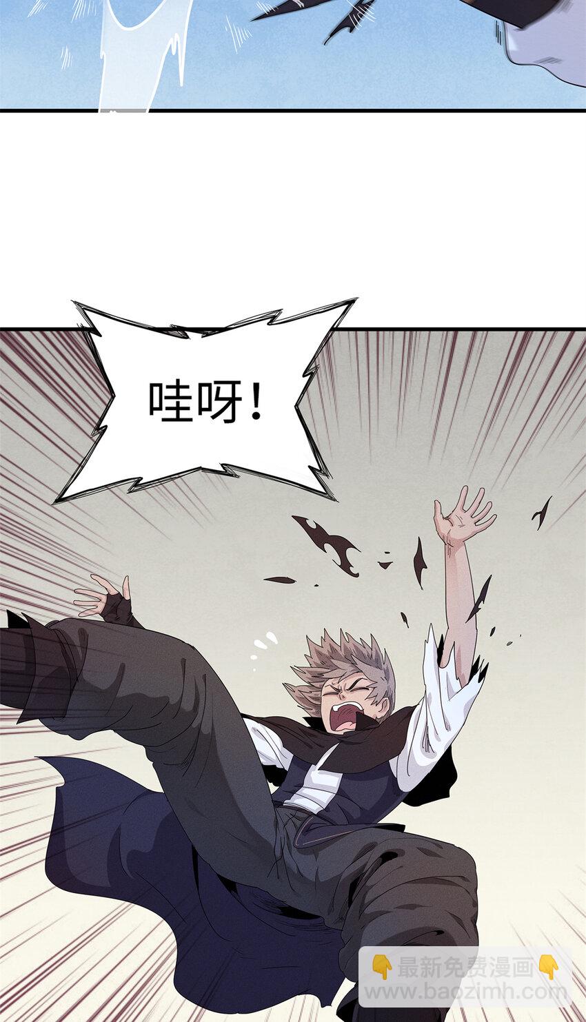 27 用敌人的武器打败敌人25