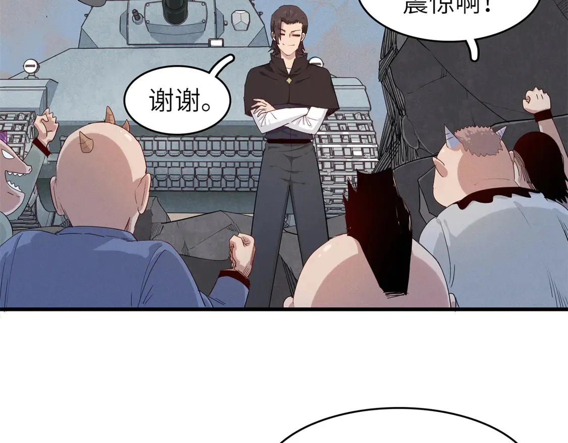 143 作弊坦克55
