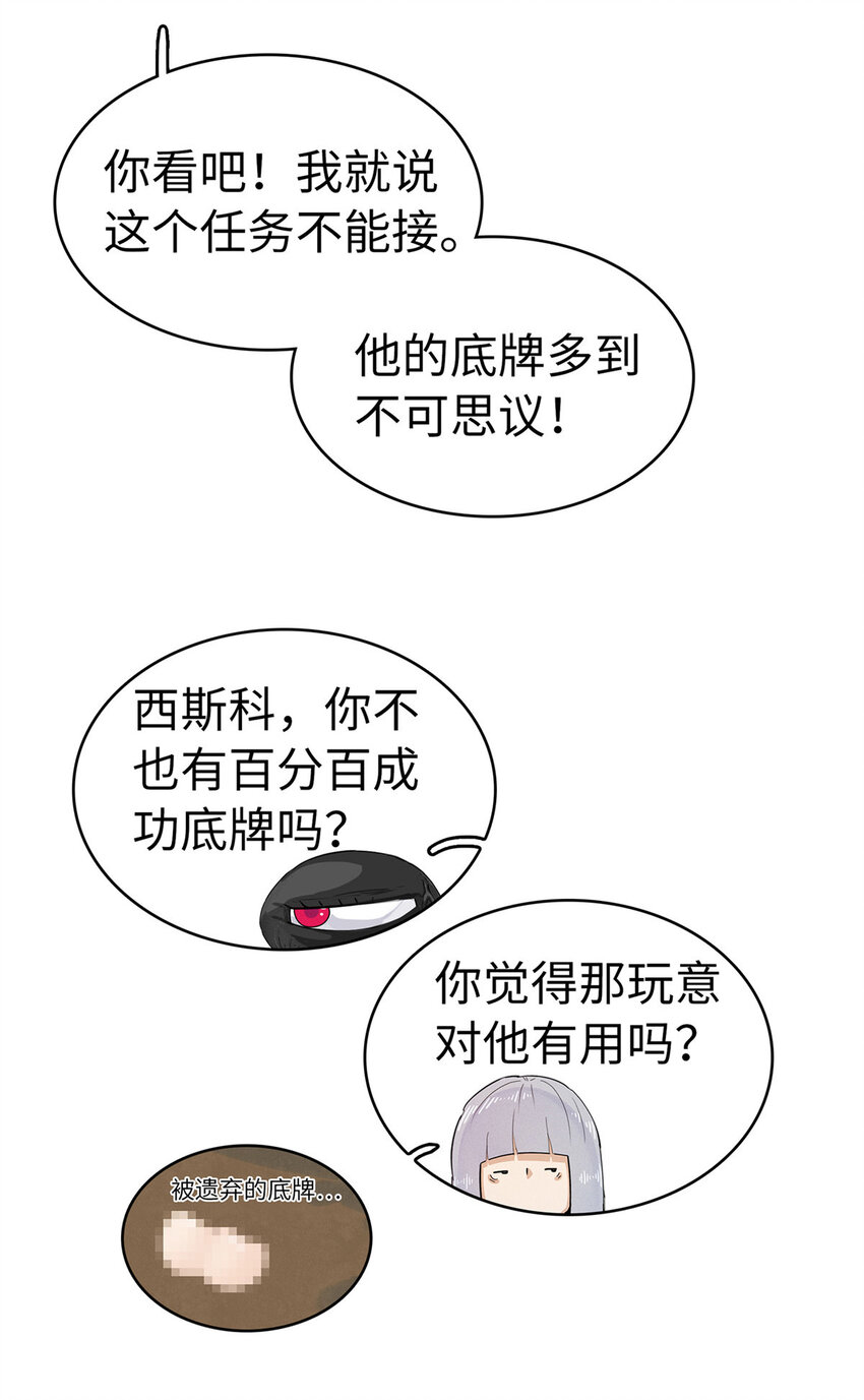 65 仙蒂10