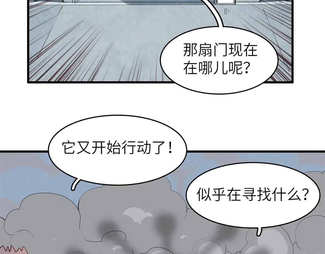143 作弊坦克34