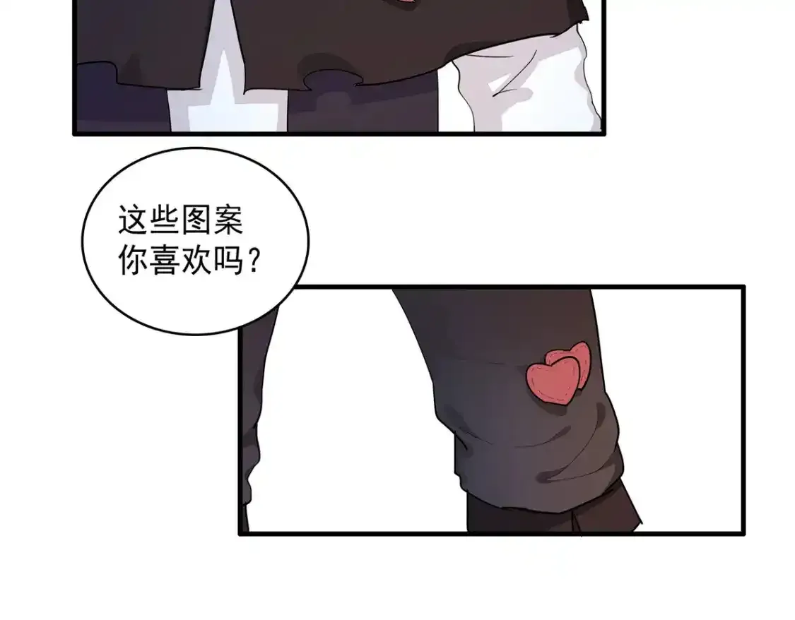 41 不死骨龙64