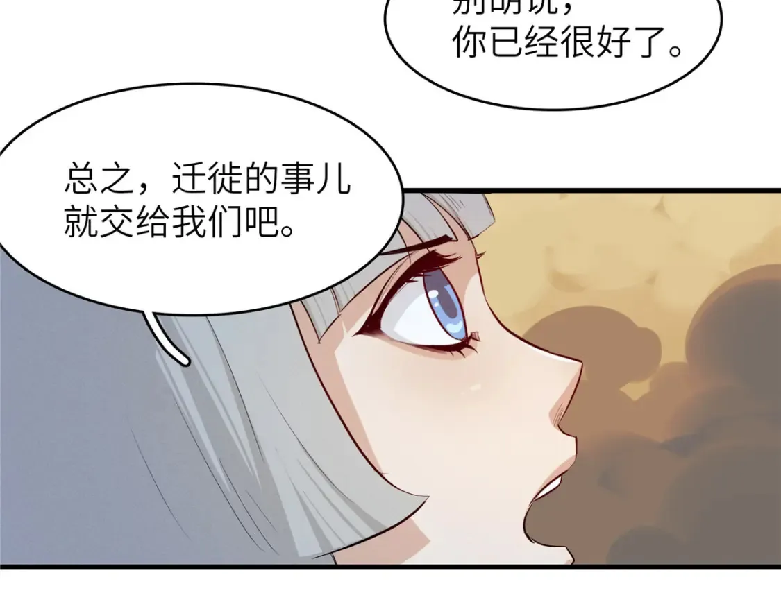 135 时光之遗53