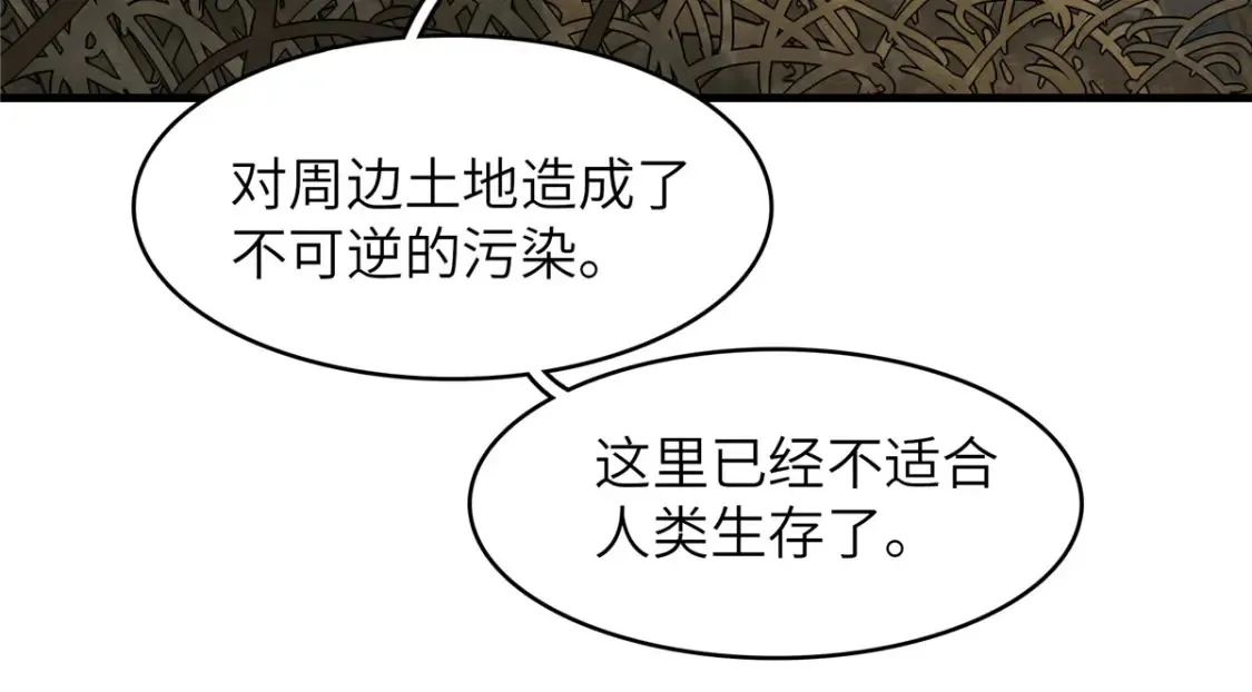 135 时光之遗39