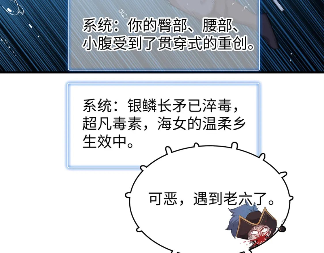 89 爆裂初体验55