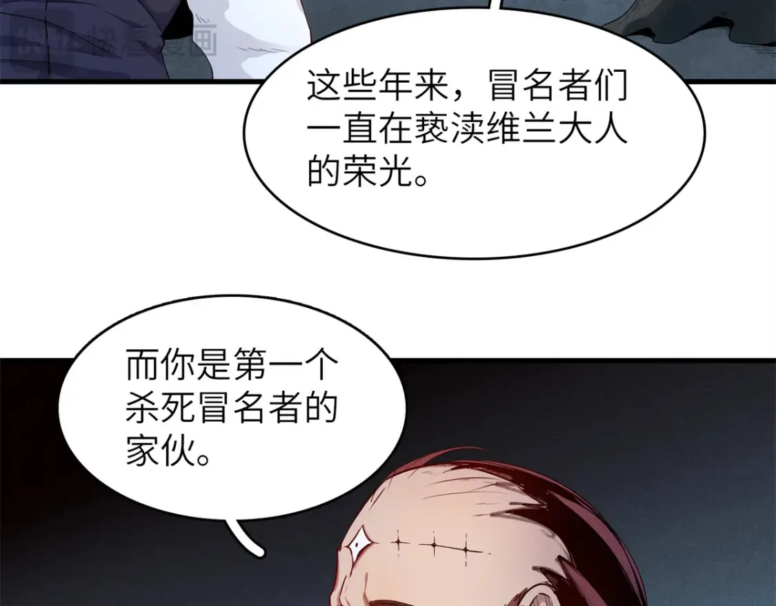 140 恐怖游乐园33