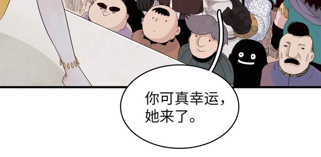 101 深海巨蟒63