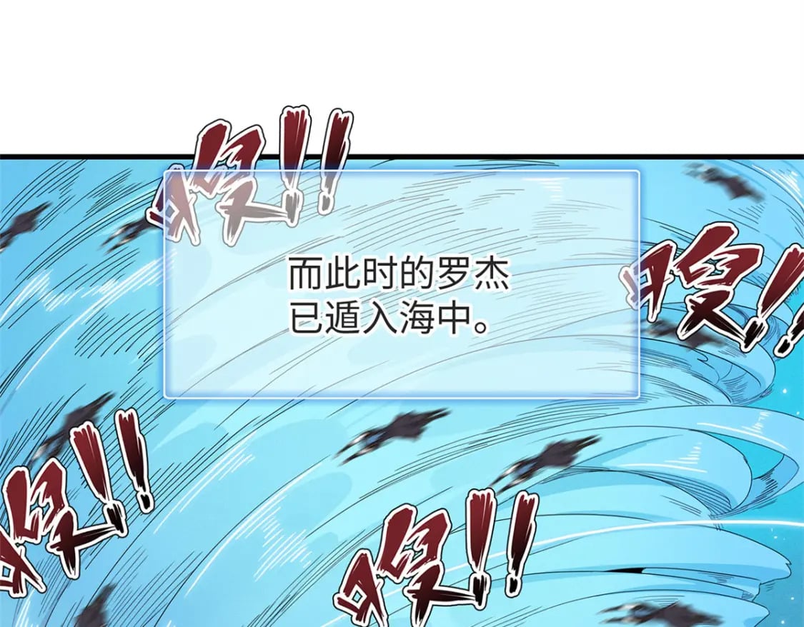 89 爆裂初体验43