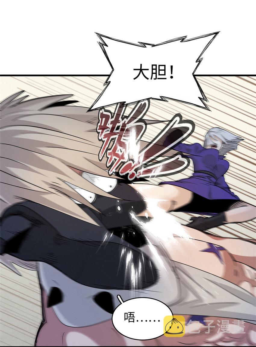 49 荣誉决斗赛8