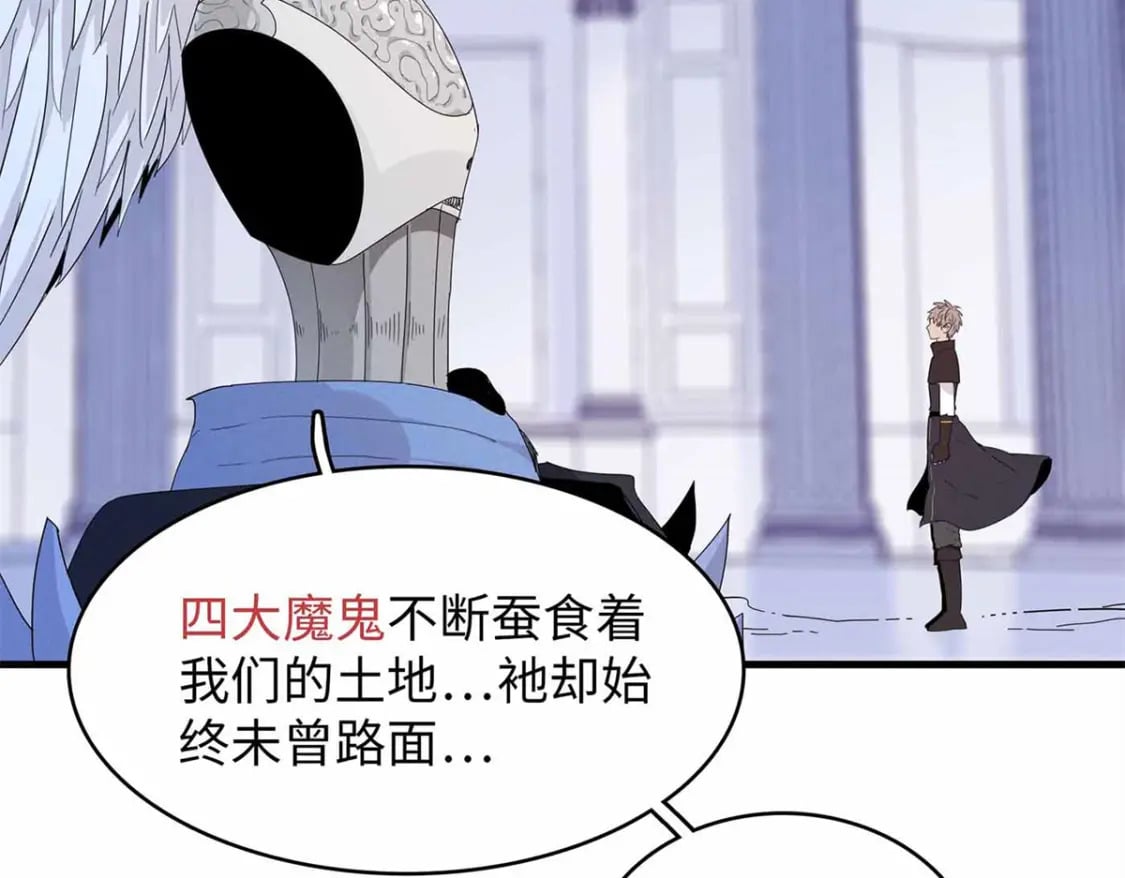 115 深陷危机的桃乐丝3