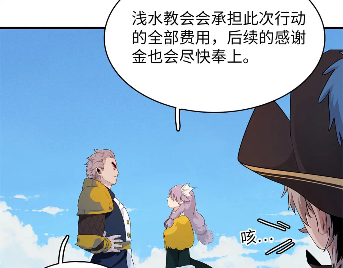 89 爆裂初体验74