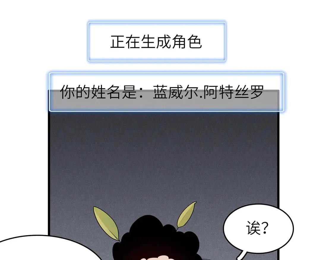 147 又又又又重生了64