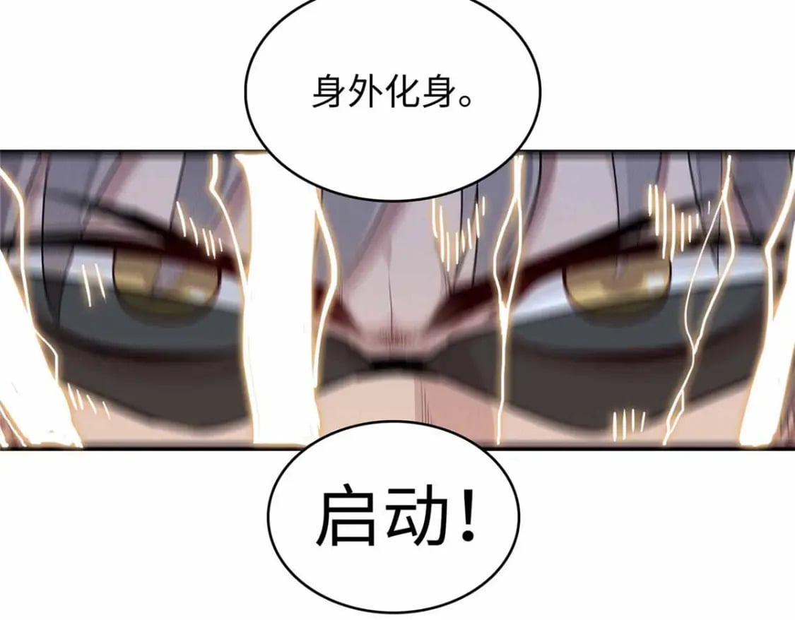 110 感动奎南-米卡多59