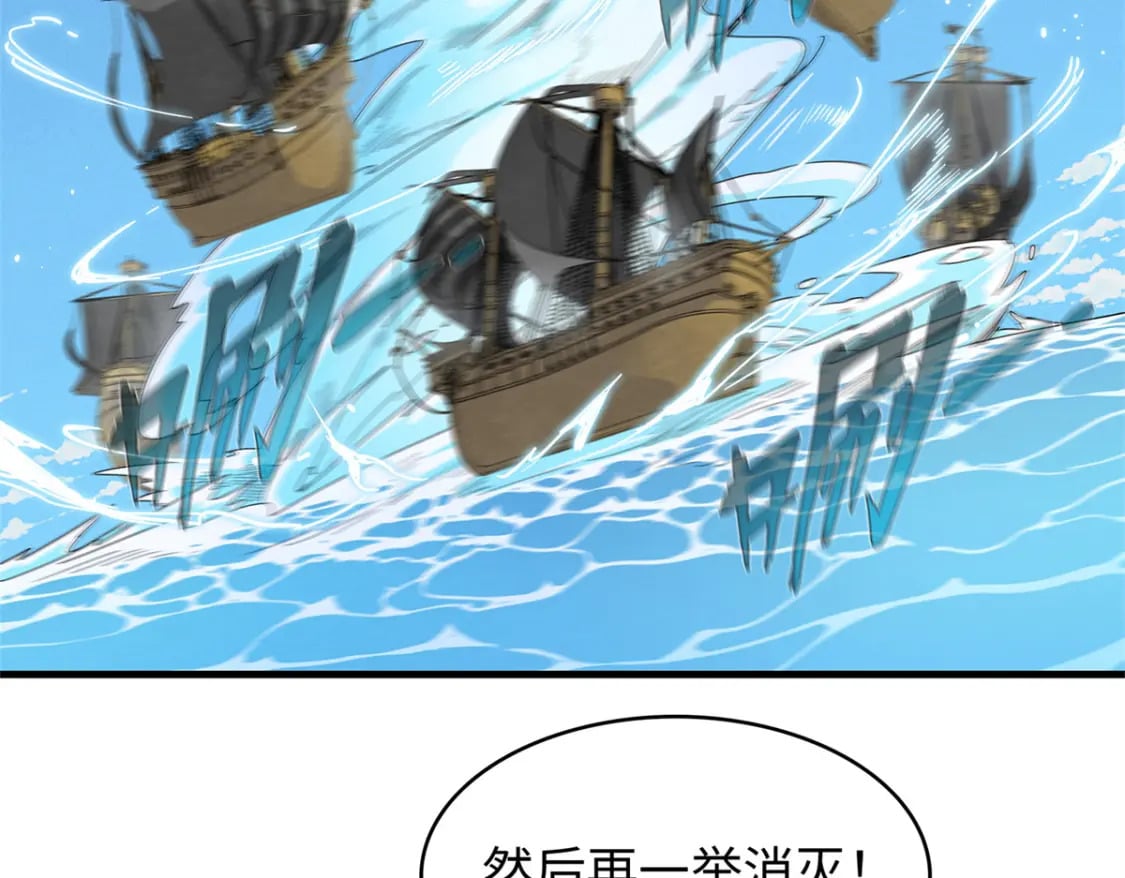 89 爆裂初体验46