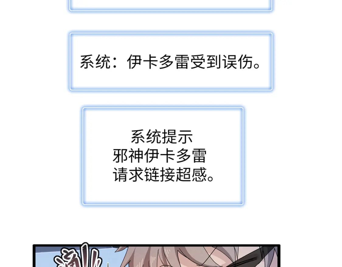 78 一切尽在掌握95