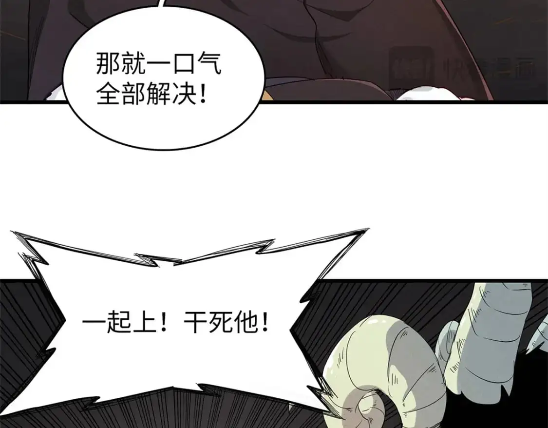 120 这个就是爱情31
