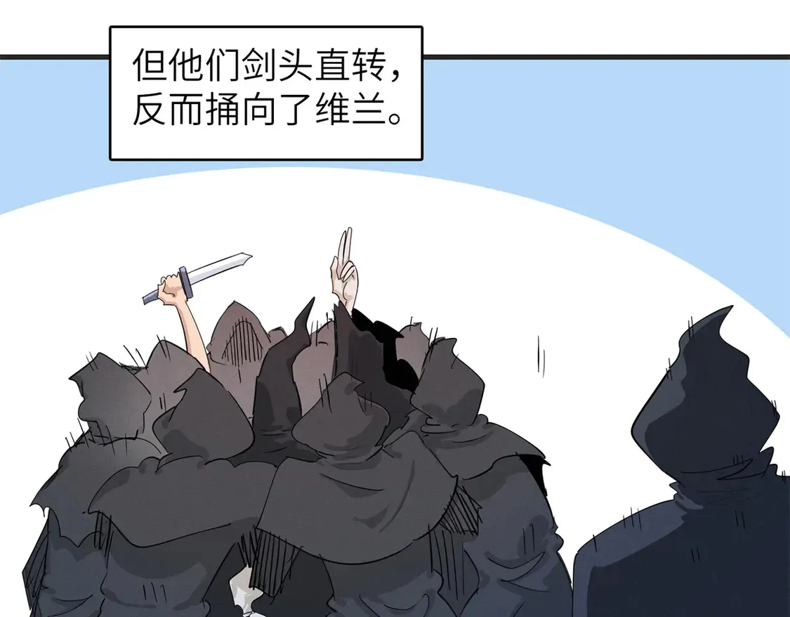 148 时光之旅结束（完结话）10