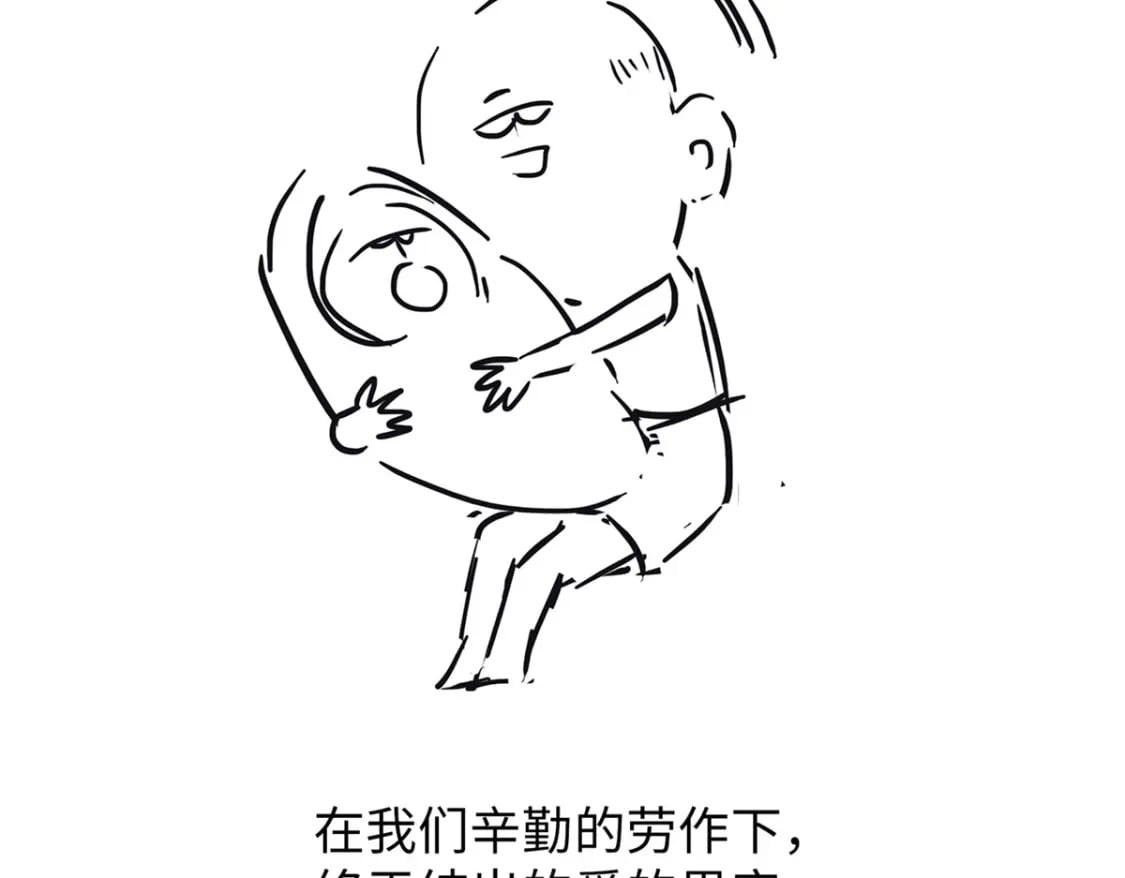 通知3
