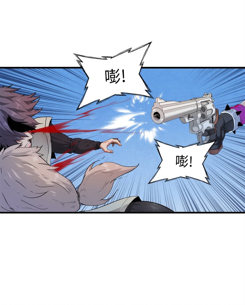 62 二次进阶21