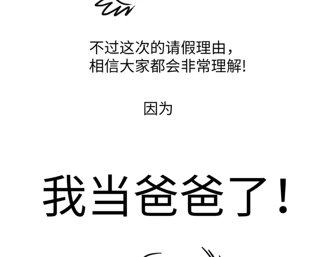 通知2