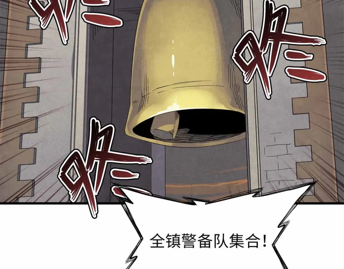 115 深陷危机的桃乐丝45