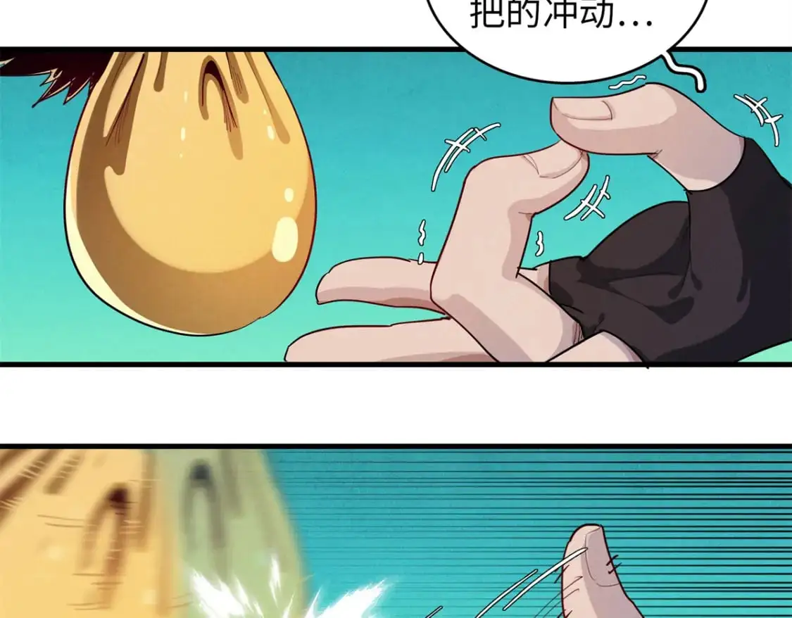 126 密斯特拉的秘密15