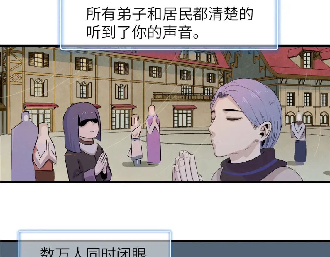 135 时光之遗45