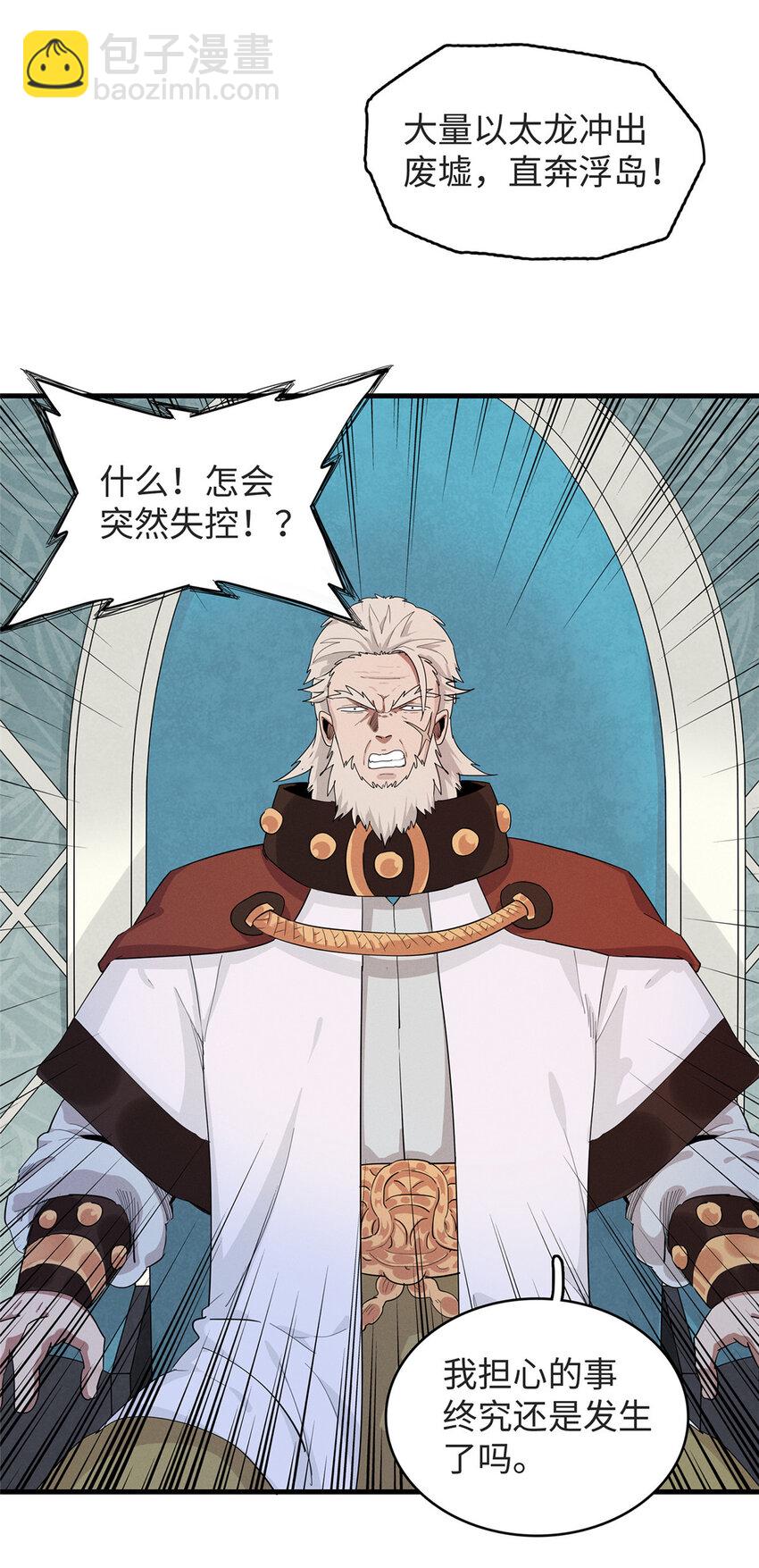 52 100%神经反射速度2