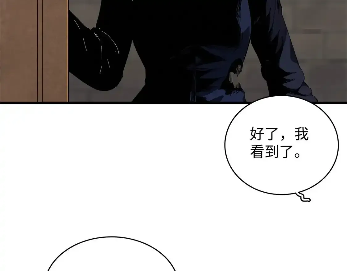 40 真爱无敌27