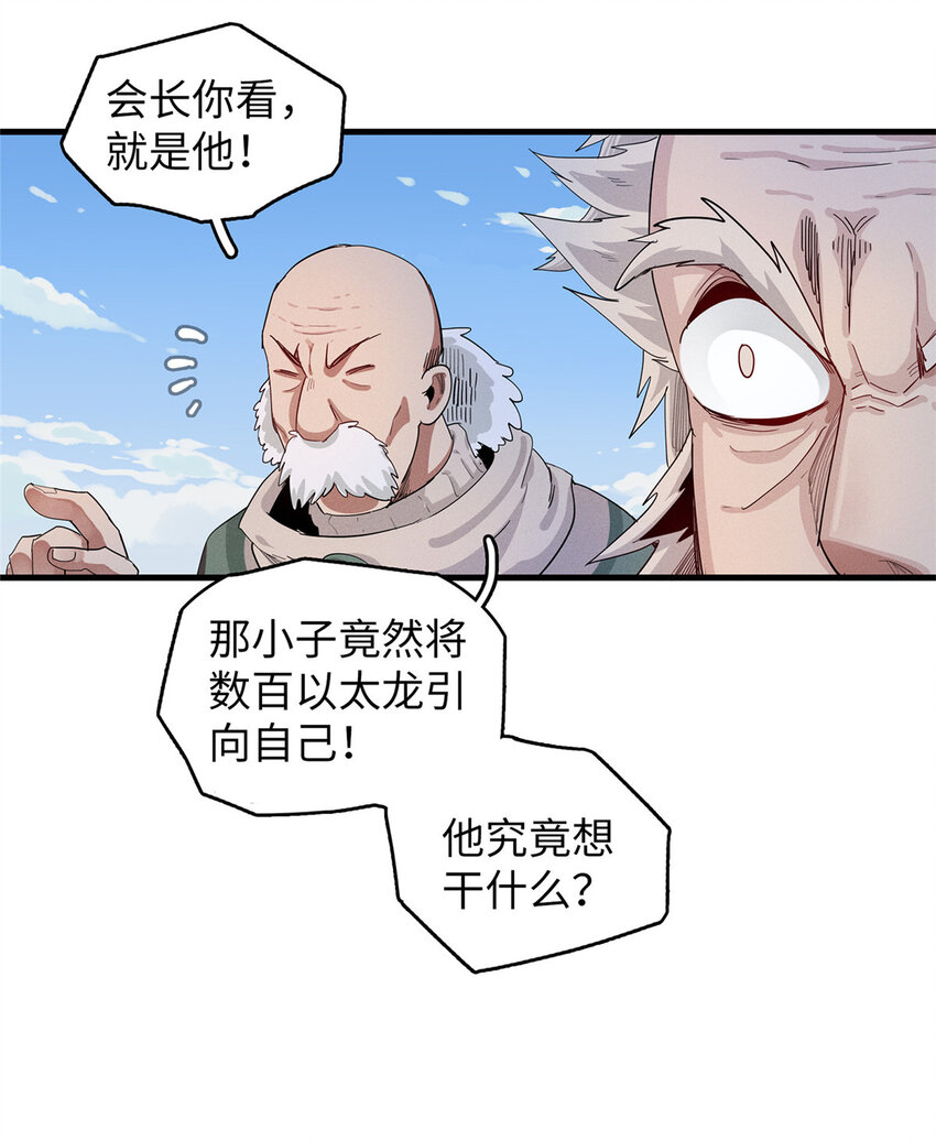 52 100%神经反射速度16