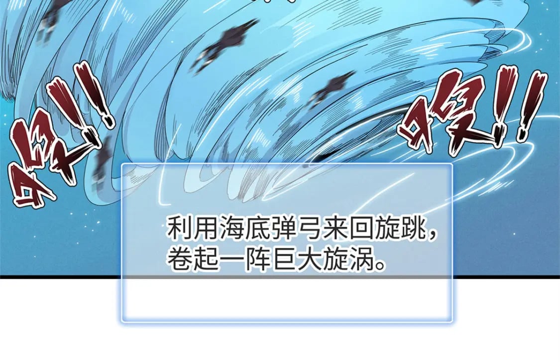 89 爆裂初体验44