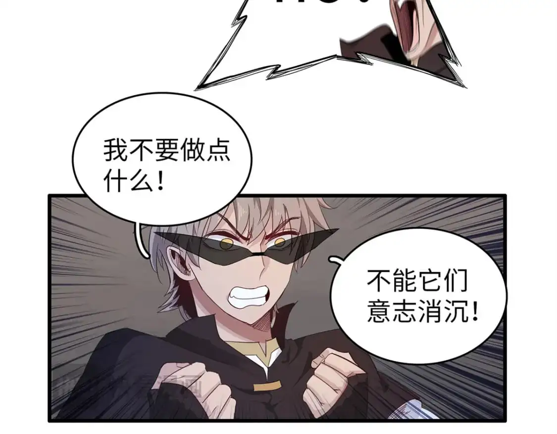 120 这个就是爱情44