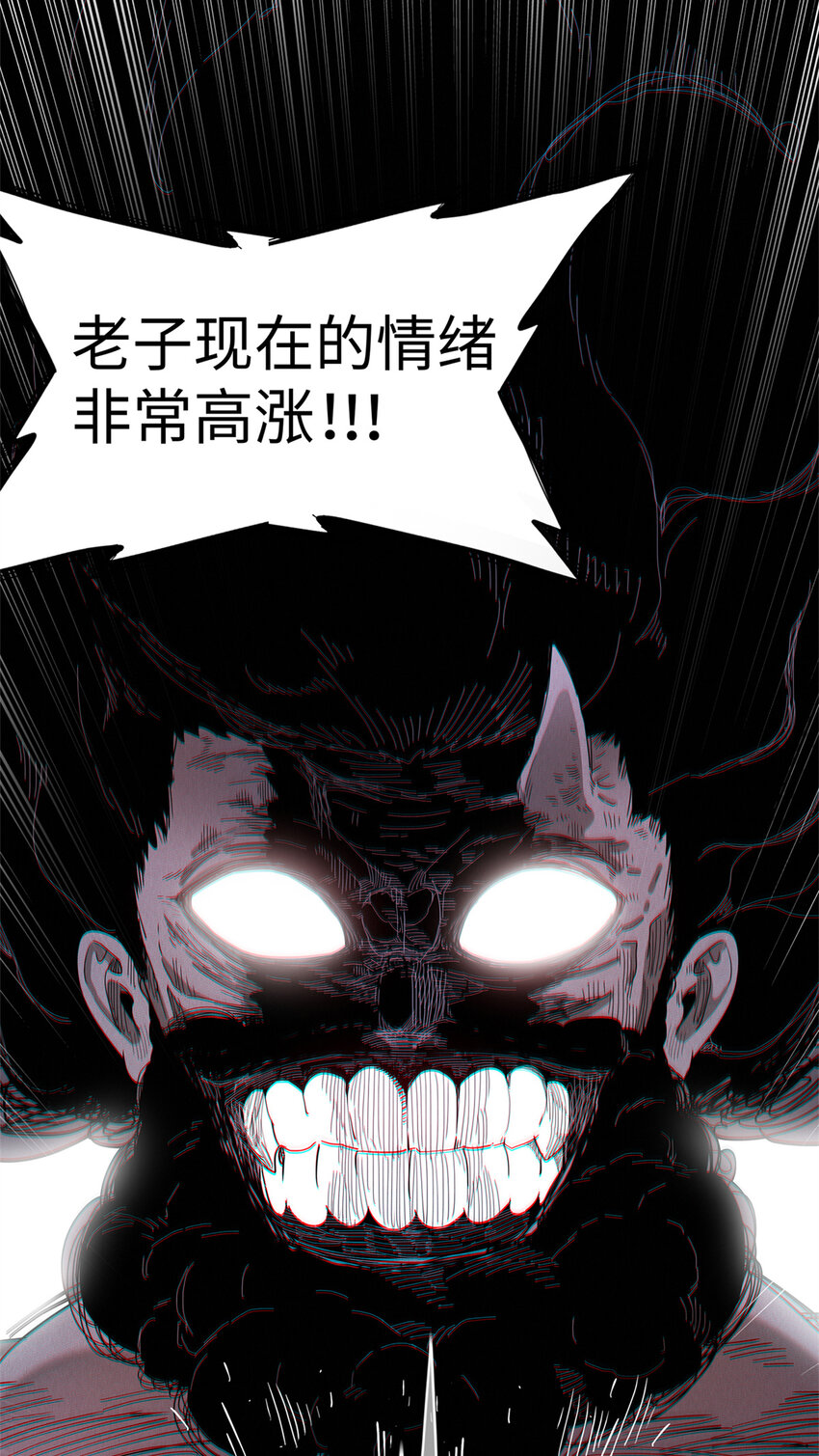 27 用敌人的武器打败敌人19