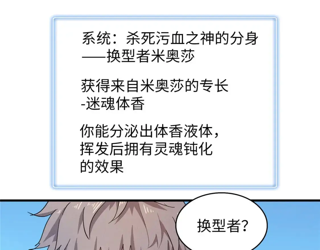 127 我回来了！55