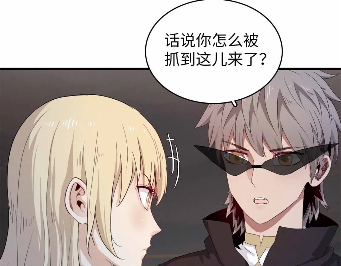 117 塔防模式4