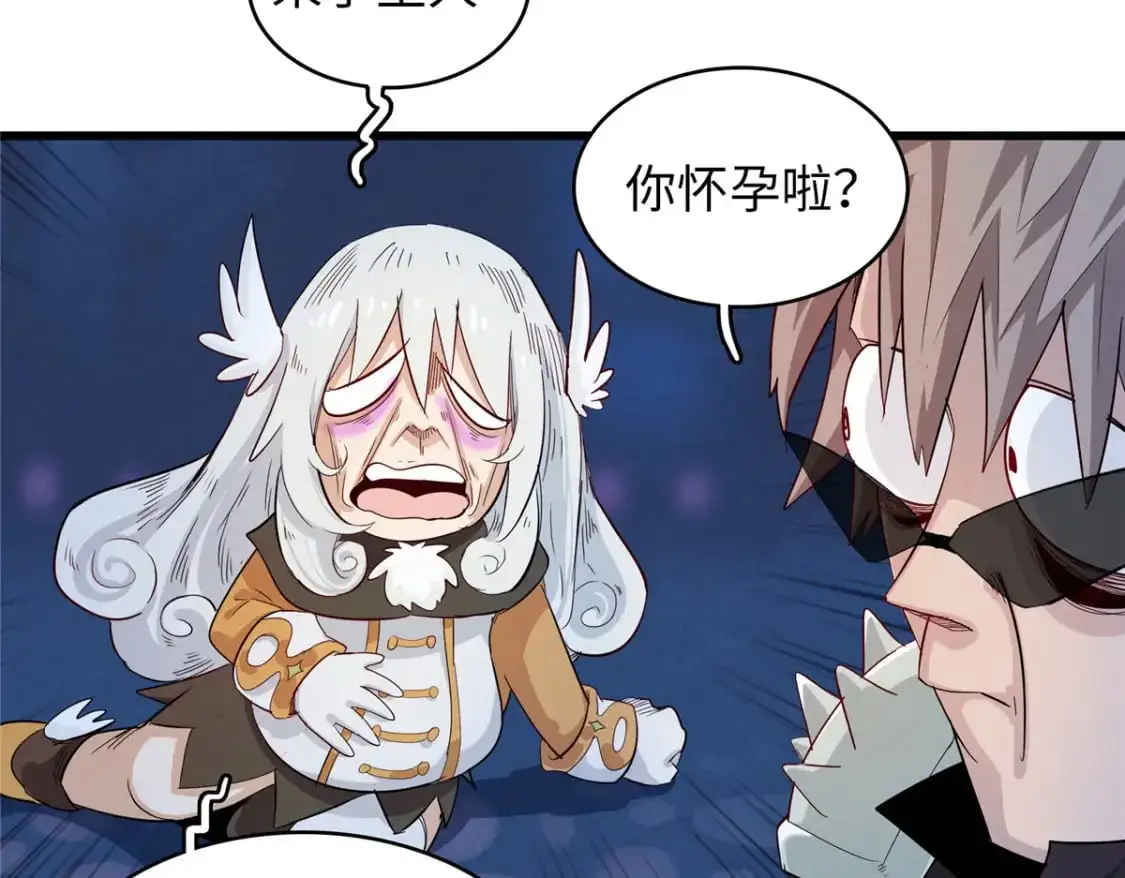 124 天神角斗场42