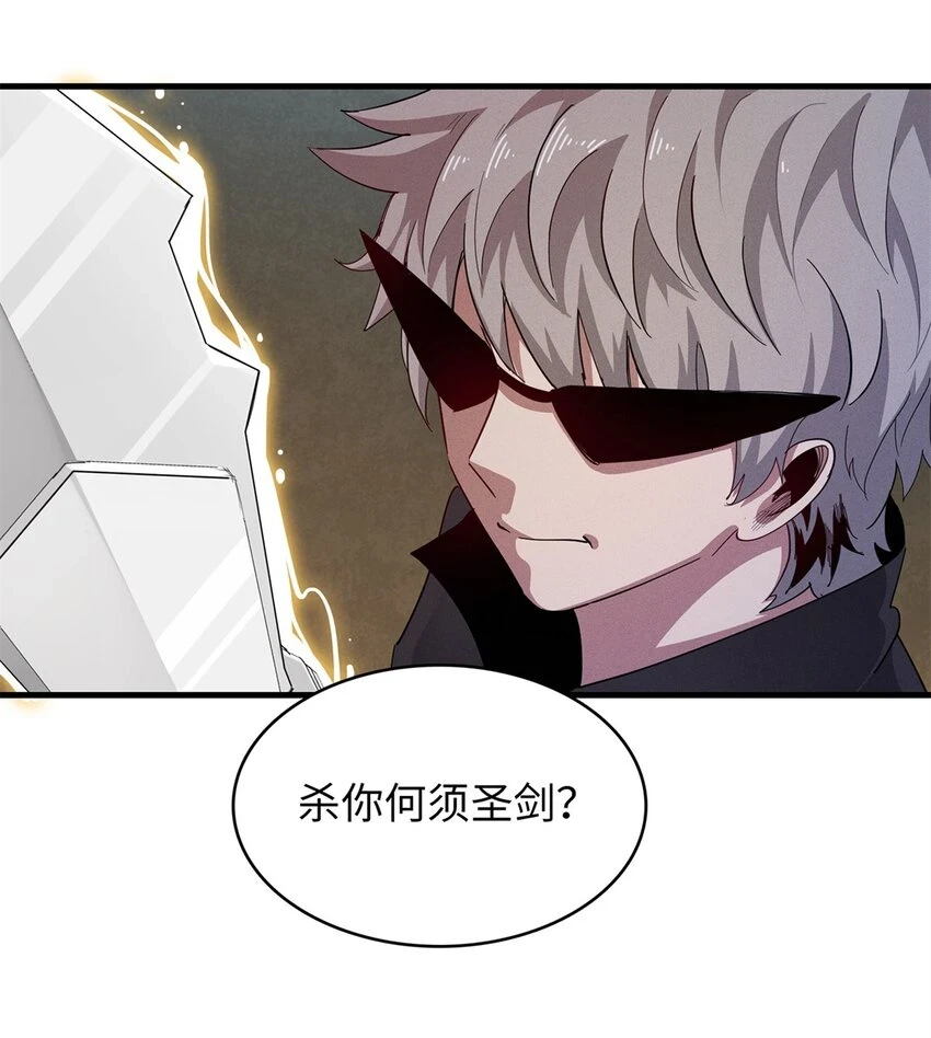 77 终于到齐了13