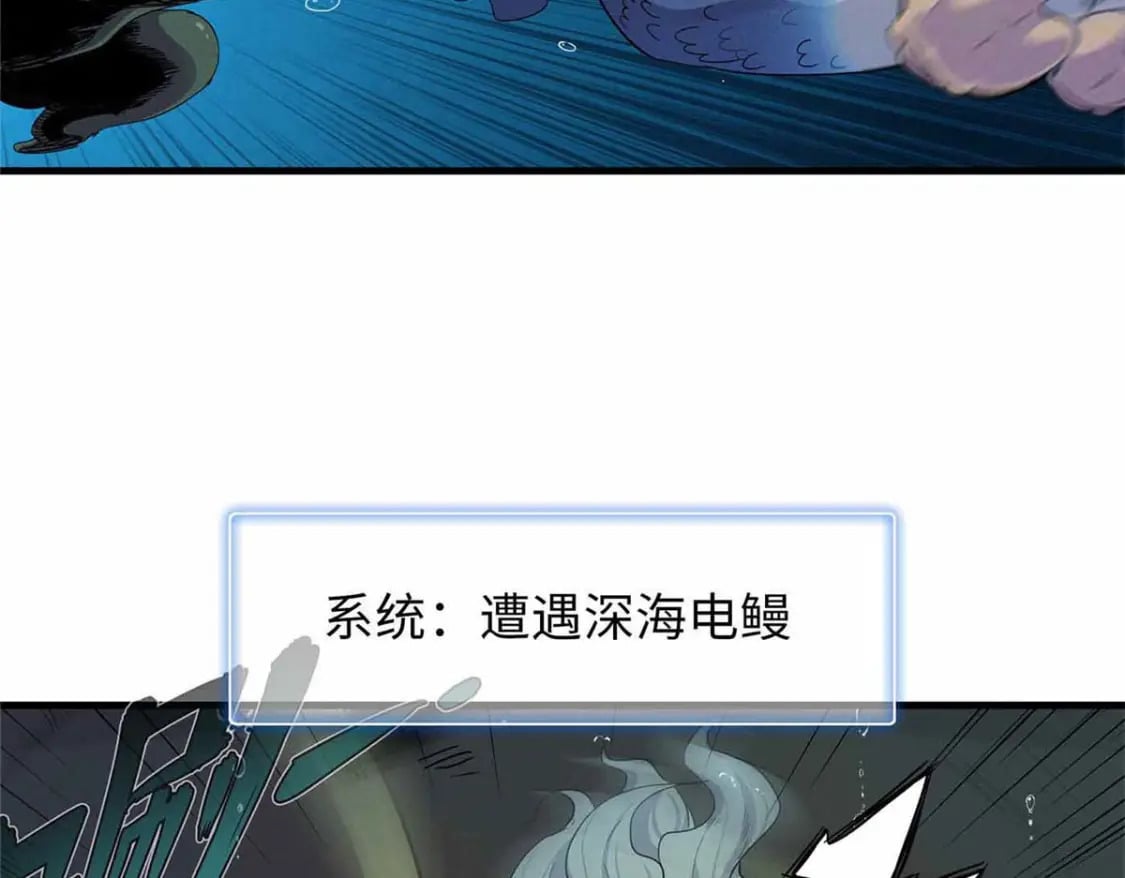 85 第一次按攻略办事56