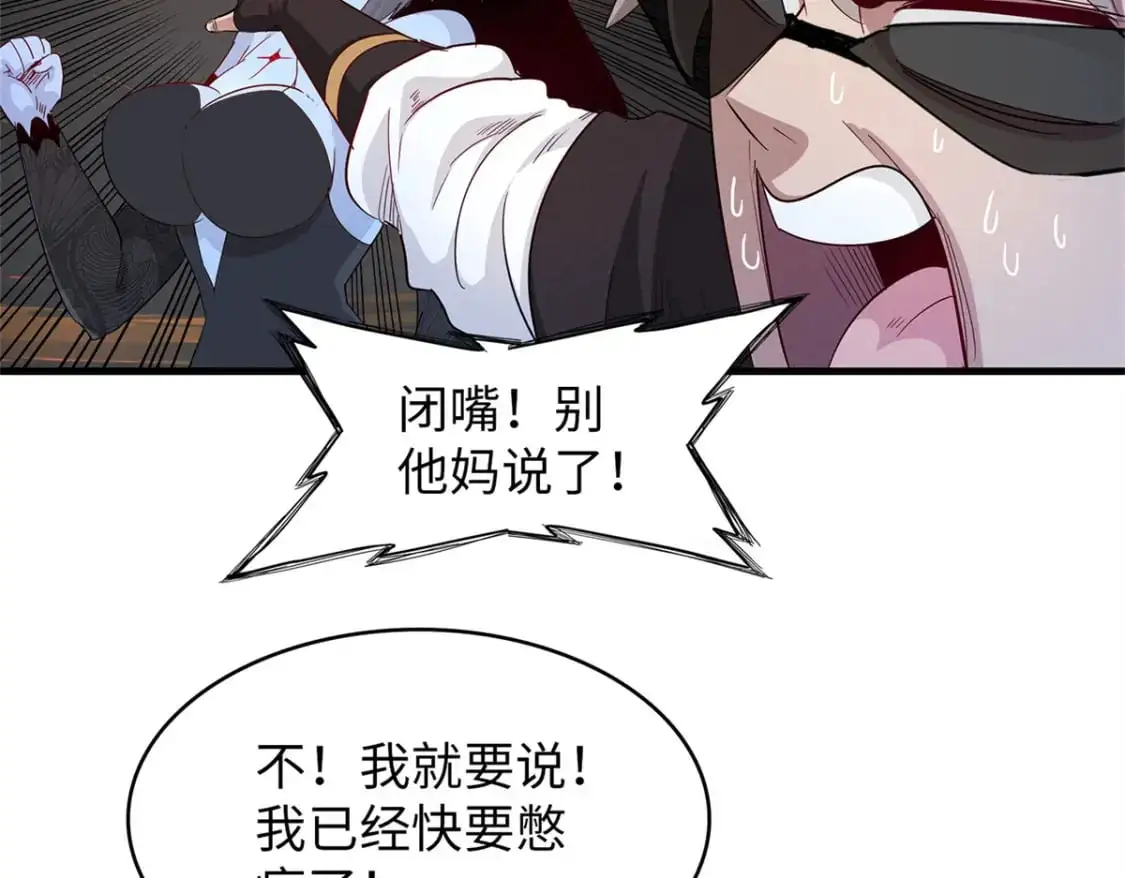 120 这个就是爱情51