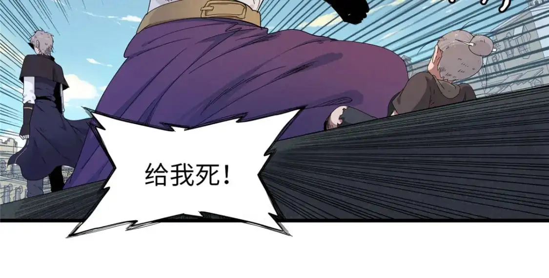 128 除魔任务64