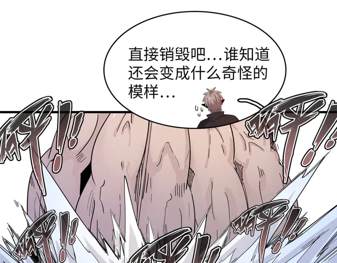 103 大腿还能回头抱58