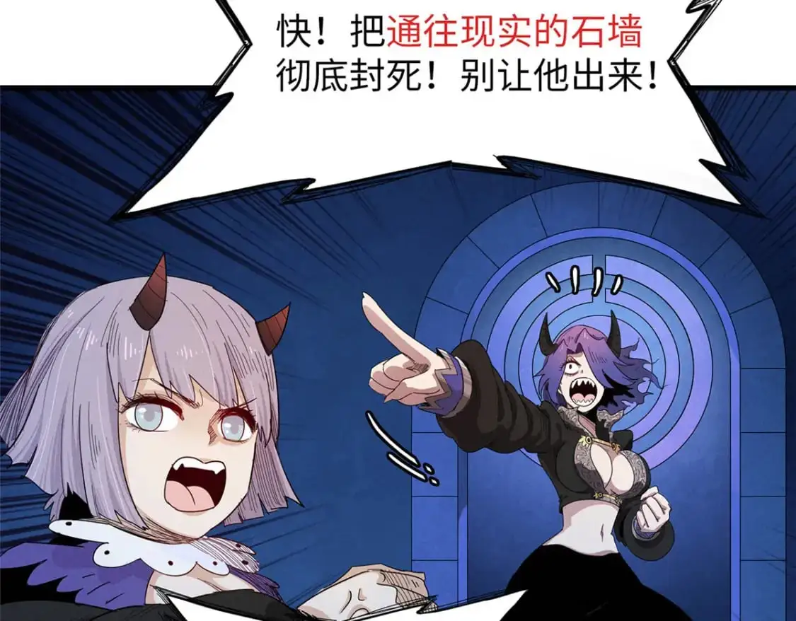 124 天神角斗场23