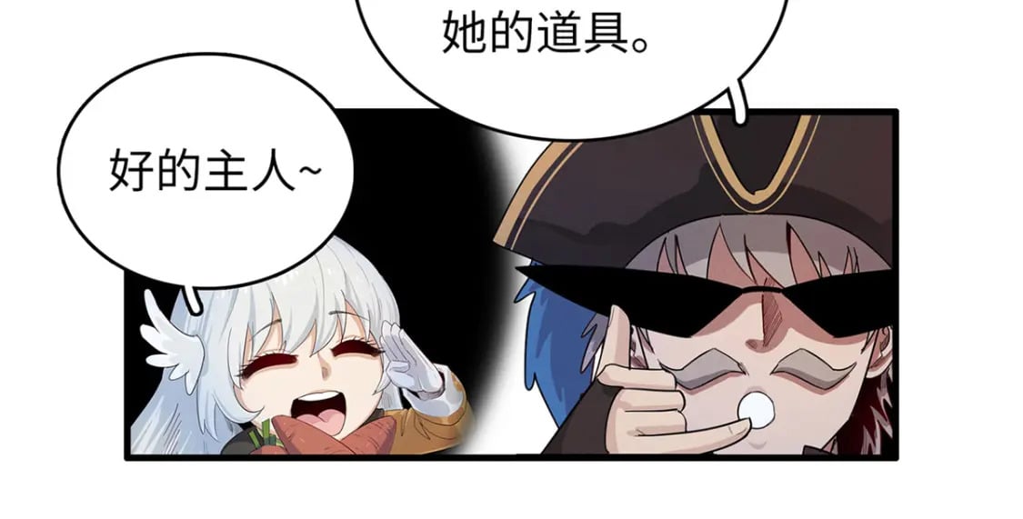 92 舒服的痛苦少女59