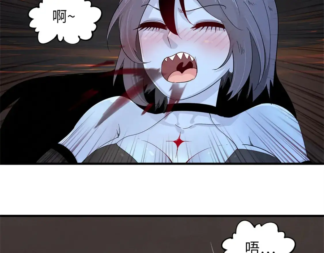 121 狠毒的诅咒51