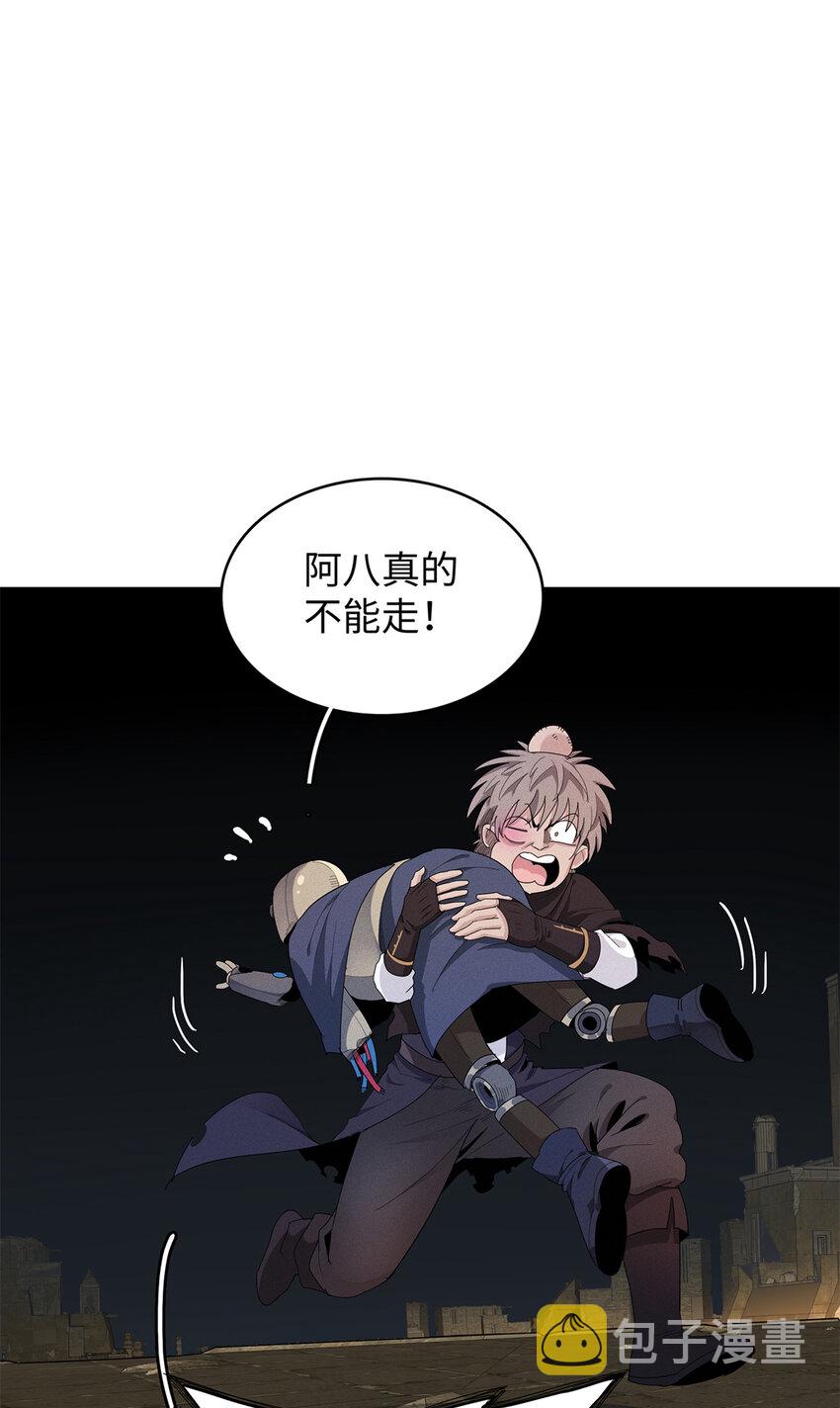 12 越来越离谱的游戏4