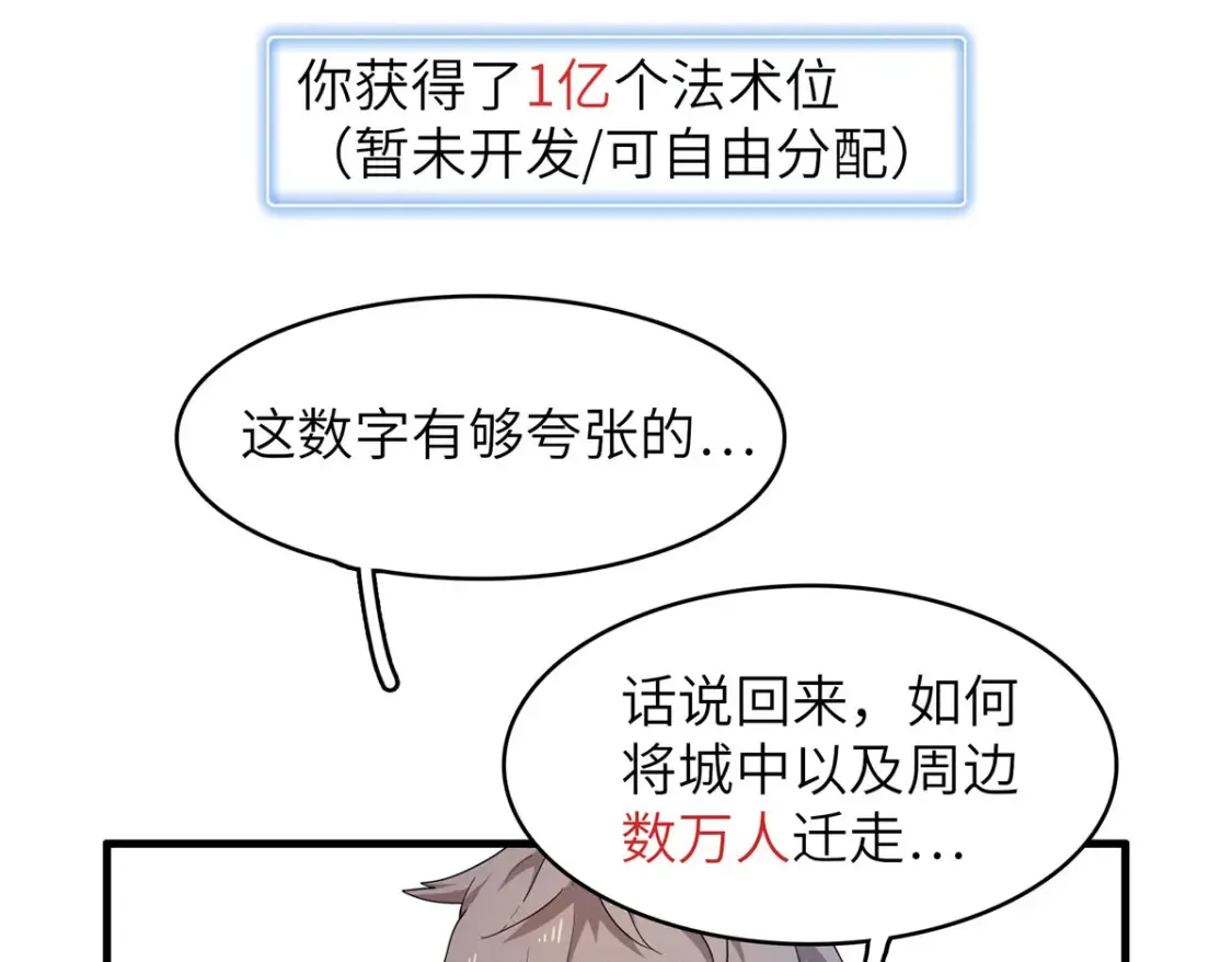 135 时光之遗48