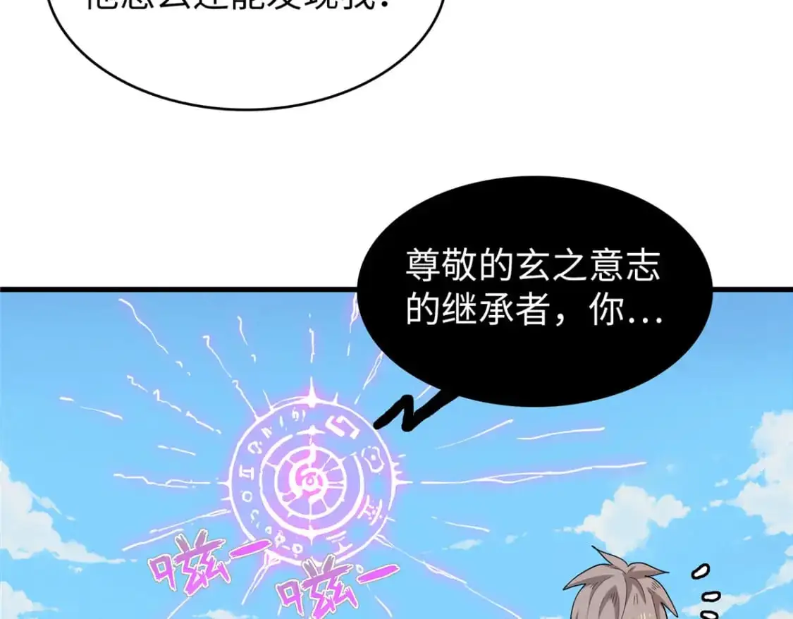127 我回来了！60