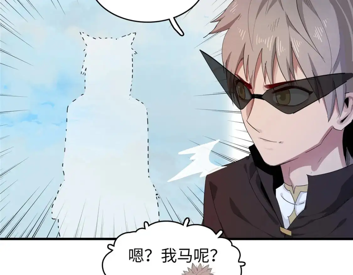 127 我回来了！8